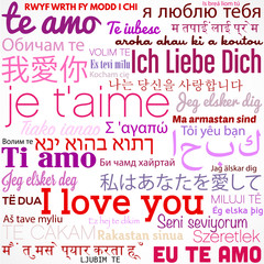 carte "je t'aime" en diff&eacute;rentes langues