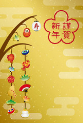 玉飾りの年賀状背景素材