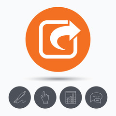 Share icon. Send social media information.