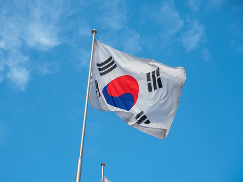 South Korean Flag waving on wind
