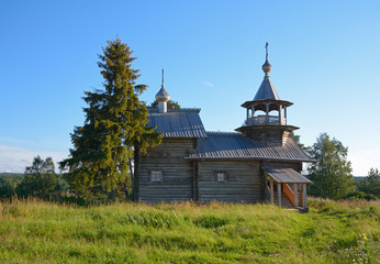 Chapel of the Nativity of the Blessed Virgin