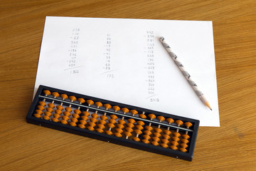 Mental arithmetic education