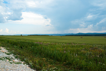 Big field and mountains