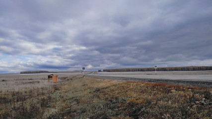Track around the Autumn
