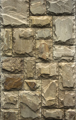 wall of natural stone, travertine, marble, slate, sandstone. bac