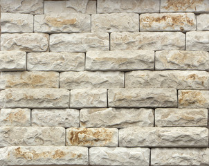 wall of natural stone, travertine, marble, slate, sandstone. bac