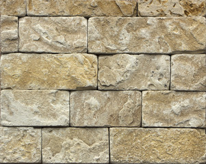 wall of natural stone, travertine, marble, slate, sandstone. bac