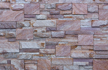 wall of natural stone, travertine, marble, slate, sandstone. bac