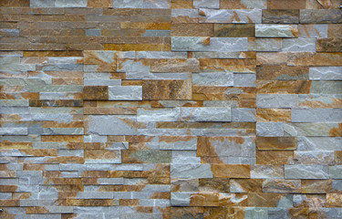 wall of natural stone, travertine, marble, slate, sandstone. bac