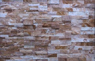 wall of natural stone, travertine, marble, slate, sandstone. bac