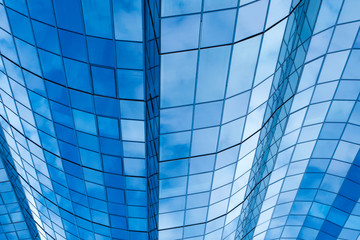 glass and steel. Photo of the modern building.