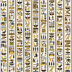 Egyptian hieroglyphs yellow-black color seamless