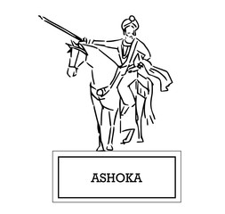 Illustration of Ashoka