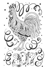 Symbol of chinese new year rooster. Sketch Cartoon cute hand-drawn doodle Happy New Year illustration