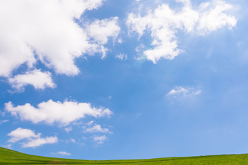 idyllic landscape of green heels, blue sky in Carpathian mountains