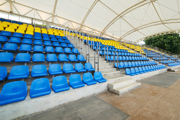 Empty seats at the Stadium