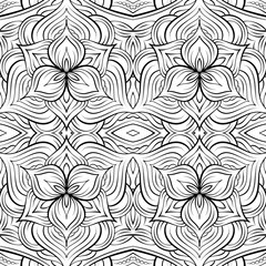 Fantasy decorative ornamental seamless pattern