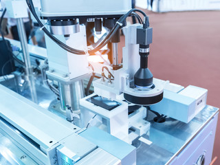 Visual measuring system