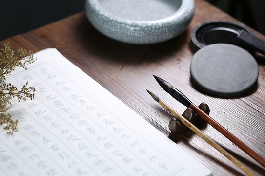 Chinese calligraphy scene  text:Chinese ancient prose