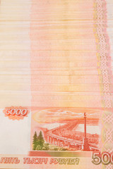 Russian banknotes five thousand rubles