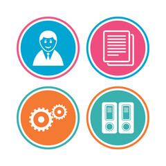 Accounting workflow icons. Human silhouette, cogwheel gear and documents folders signs symbols. Colored circle buttons. Vector