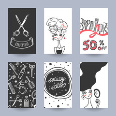 hairdressing salon flyer vector