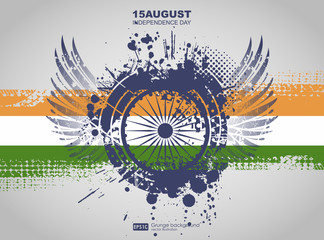 Grunge background vector. Grunge print for t-shirt. Abstract dirt backgrounds texture. Grunge banner with an inky dribble strip with copy space. Indian Independence Day