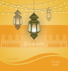 Eid al adha. Greeting card template on Eid Al-Fitr muslim religious holiday with lanterns on blurred lights background. Mosque for Islamic holy month of prayer, Ramadan Kareem celebration