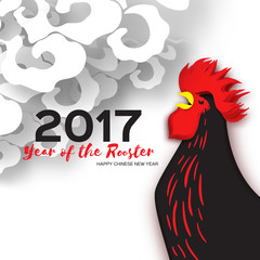Rooster symbol on the Chinese calendar. 2017 New Year