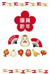 年賀状テンプレート 2017年酉年