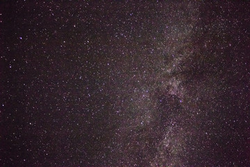 Milky Way Arm