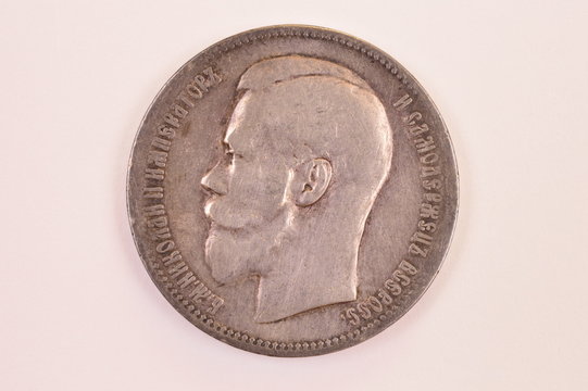 Coin Silver Russian Ruble In 1897 Emperor Nicholas II Autocrat Of All Russia