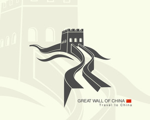 great wall of China