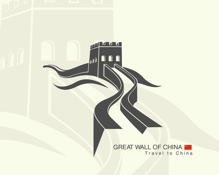 great wall of china illustration