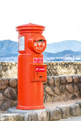HIROSHIMA, JAPAN - MARCH 25: Traditional post box in Miyajima is
