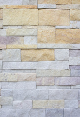 Texture stone walls, Top building a wall