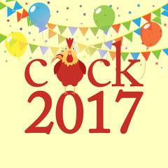 The rooster is in 2017. Happy new year.