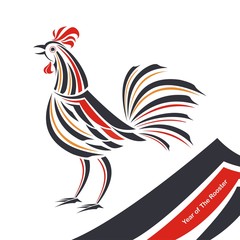 Rooster - Chicken Symbol of  Chinese new year 2017, 
