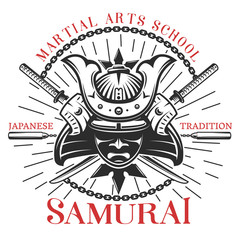 Samurai Martial Arts Print