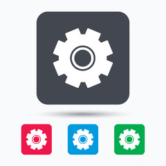 Cogwheel icon. Repair service symbol. Colored square buttons with flat web icon. Vector