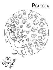 Children's coloring book that says Paint me. Peacock
