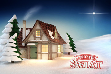 Wesołych Świąt © Studio Harmony