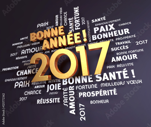 "2017 Carte de voeux" photo libre de droits sur la banque ...