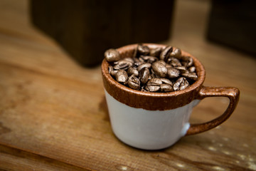 Coffee Bean Cup