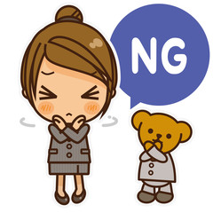 オンナノコ 制服スーツ(グレー) NG