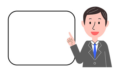 ビジネスマン　ポーズ