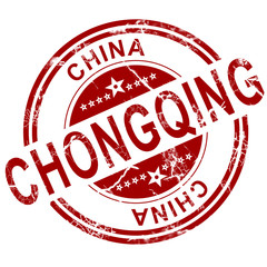 Red Chongqing stamp