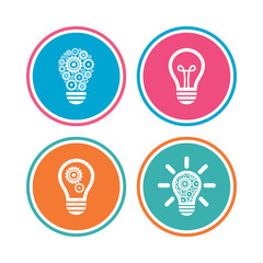 Light lamp icons. Lamp bulb with cogwheel gear symbols. Idea and success sign. Colored circle buttons. Vector