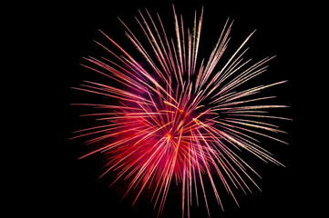 Bright flashes of celebratory fireworks