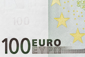 One hundred Euro banknote closeup